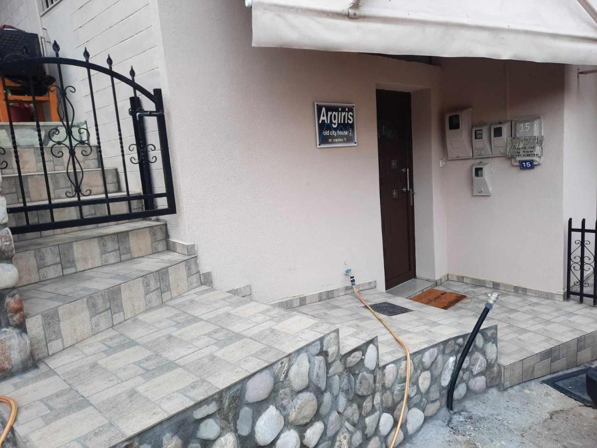 Argiris Old City House 2 Kalampáka Dış mekan fotoğraf