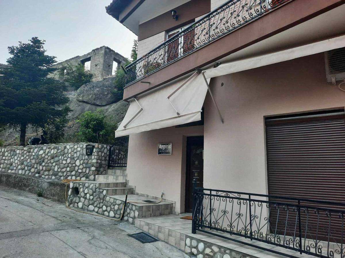 Argiris Old City House 2 Kalampáka Dış mekan fotoğraf