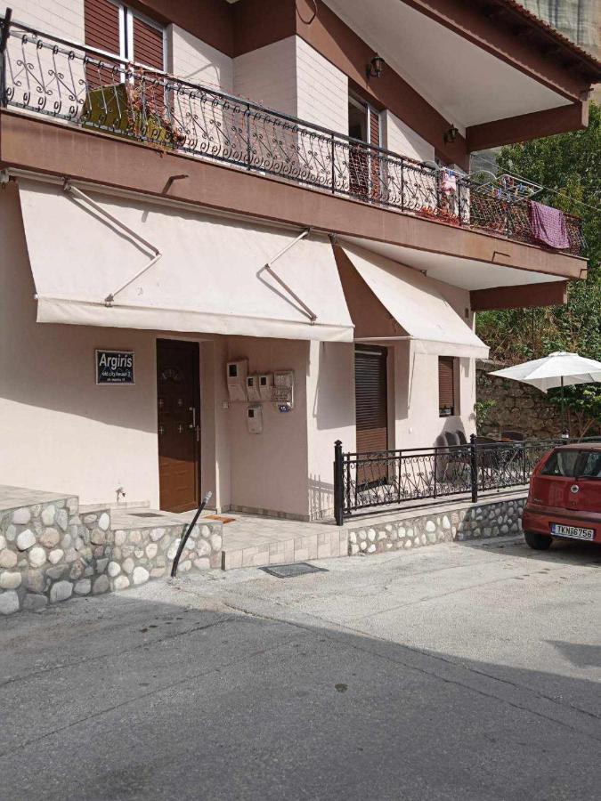 Argiris Old City House 2 Kalampáka Dış mekan fotoğraf