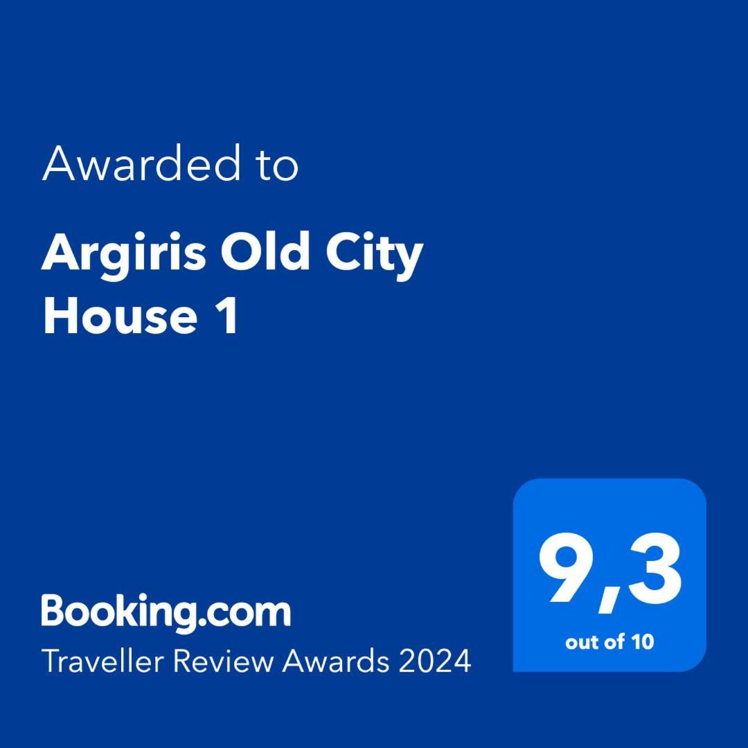 Argiris Old City House 2 Kalampáka Dış mekan fotoğraf