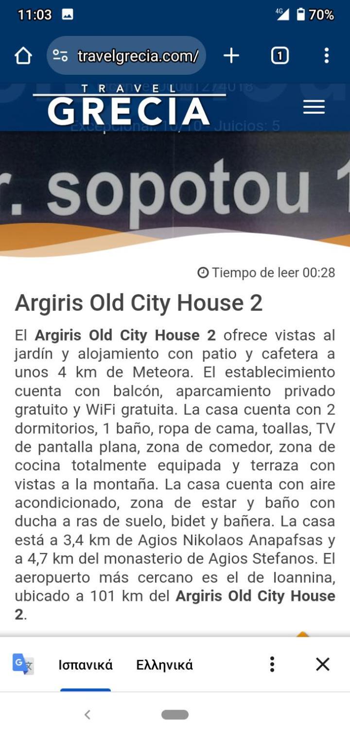Argiris Old City House 2 Kalampáka Dış mekan fotoğraf