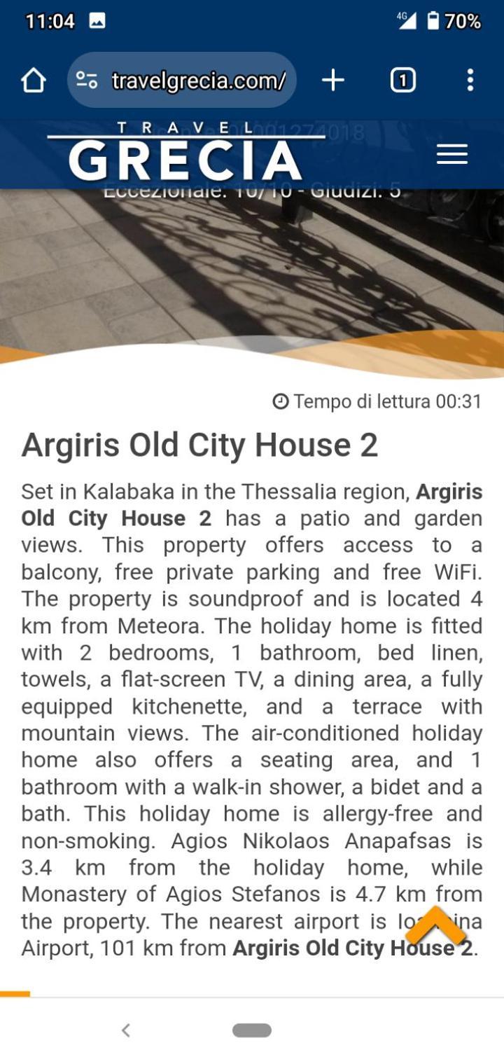 Argiris Old City House 2 Kalampáka Dış mekan fotoğraf